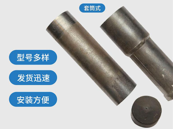 六盘水套筒式声测管54mm桥梁桩基